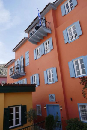Отель Byron Hotel  Nafplion